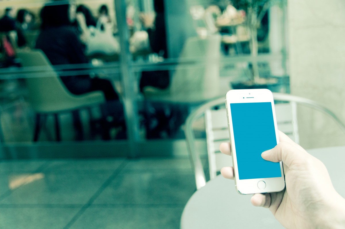 zimbra mobile gateway