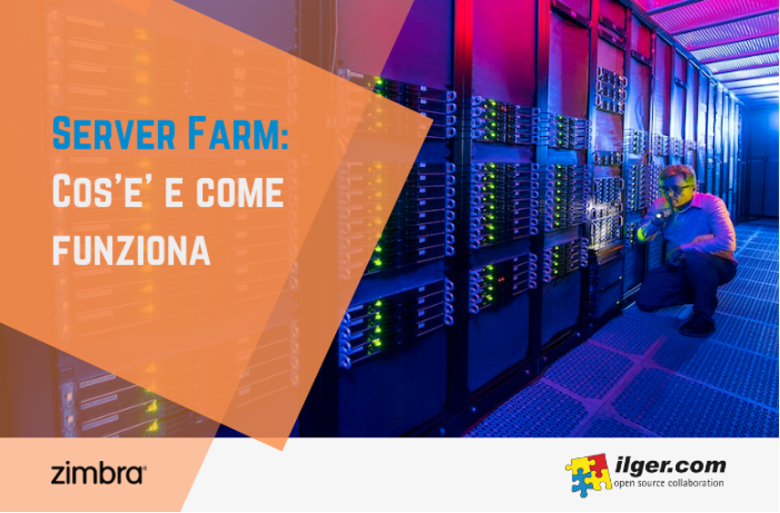 Cos'è una server farm e come funziona